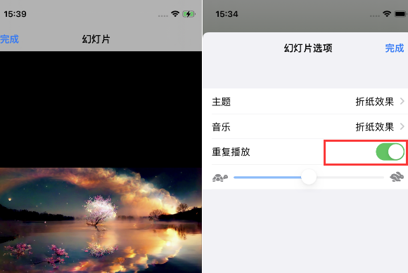 长坡镇苹果14维修店分享iPhone14相册视频如何循环播放