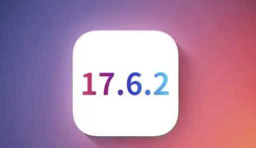 长坡镇苹长坡镇果维修店铺分析iOS 17.6.2即将发布