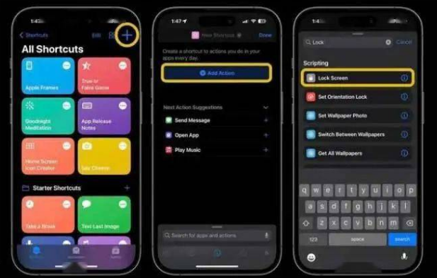 长坡镇苹果14锁屏维修店分享iPhone14升级iOS16.4后如何创建锁屏快捷方式 