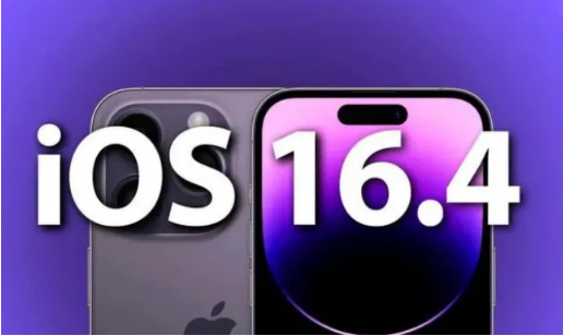 长坡镇苹果14维修分享：iPhone14可以升级iOS16.4beta2吗？ 