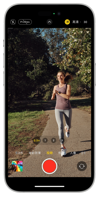 长坡镇苹果14维修店分享iPhone 14 机型使用“运动模式”拍摄更稳定的视频 