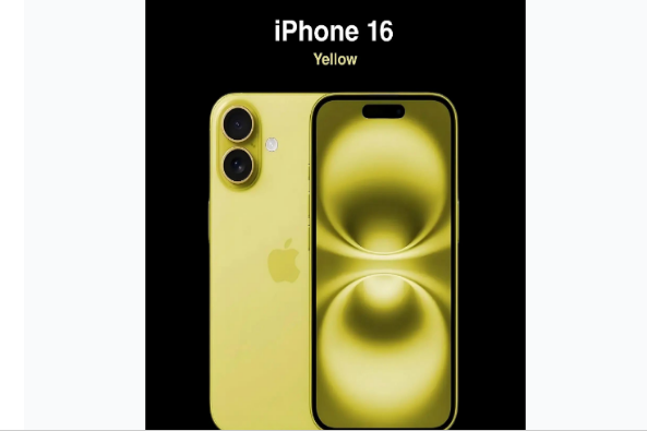 长坡镇苹果手机维修分享iPhone 16换电池 