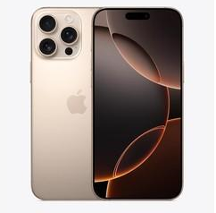 长坡镇苹果维修点分享iPhone 16 Pro Max屏幕更换易忽略的维修盲区 