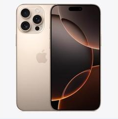长坡镇苹果维修点分享iPhone 16 Pro Max扩容封胶与散热隐患 