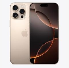 长坡镇苹果维修点分享iPhone 16 Pro Max锁屏密码知识点 