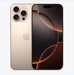 长坡镇苹果维修点分享iPhone 16 Pro Max黑屏小众问题解析 