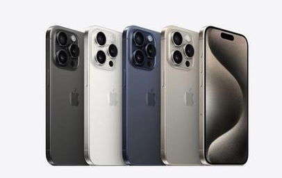 长坡镇苹果维修点分享iPhone 15 Pro发烫五大诱因详解 
