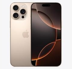 长坡镇苹果维修点分享iPhone 16 Pro Max发烫多重诱因解析 
